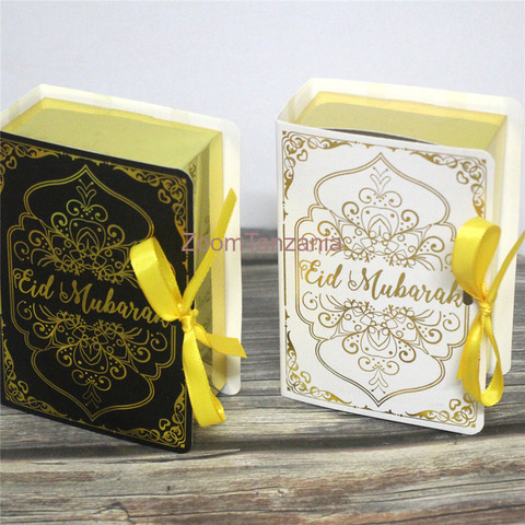 Eid Mubarak Gift Box - 1/4