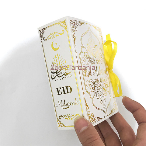 Eid Mubarak Gift Box - 3/4