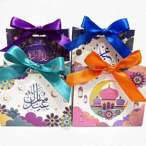 Eid Mubarak Gift Box - 1/4