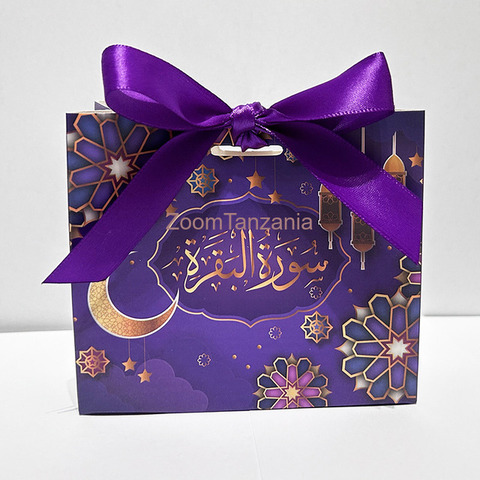 Eid Mubarak Gift Box - 2/4