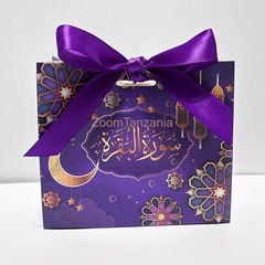 Eid Mubarak Gift Box - 2