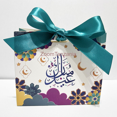 Eid Mubarak Gift Box - 3/4