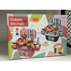 Dream kitchen - 1