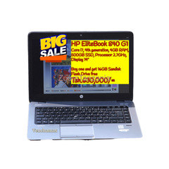 HP Elitebook 840 G1 - 1