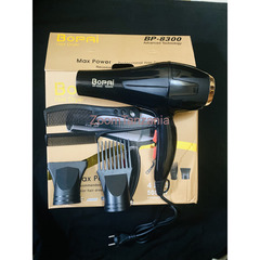 Bopai hand hair dryer - 2