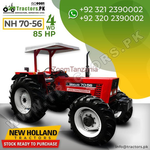 New Holland Tractors for Sale - 1/3