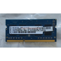 2GB DDR3 Laptop Memory For Sale!