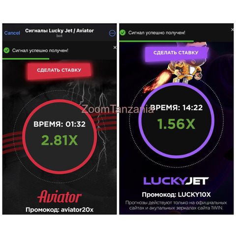 Aviator & luckjet predictor