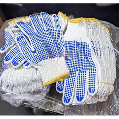 Cotton Gloves - 1