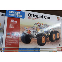 OffRoad Car Assembly Alloy Toy - 1