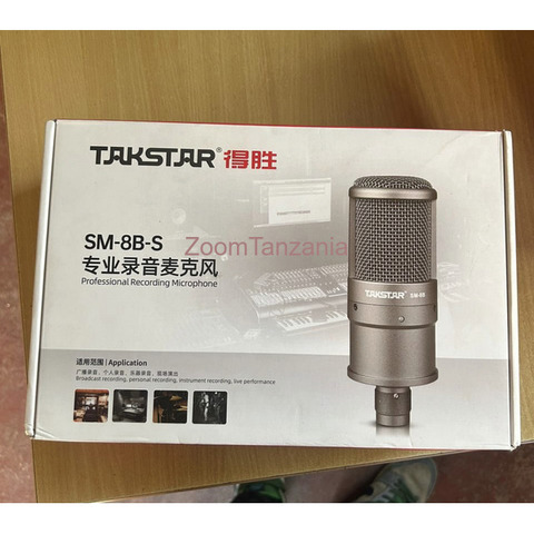 Takstar SM-8B-S