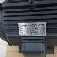3 phase Induction Motor  7.5hp - 1
