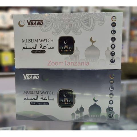 Quran Smart Watch