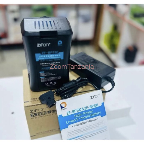 Heavyduty Vmount Battery ZF 190& 230