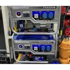 EASY POWER YH4500M Petrol Generator Kick & Starter - 1