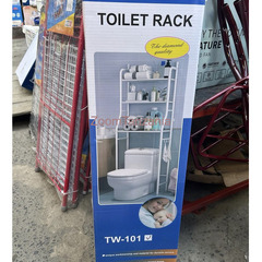 Toilet Rack - 1