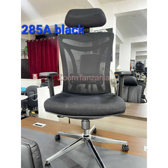 Executive office chair - 1