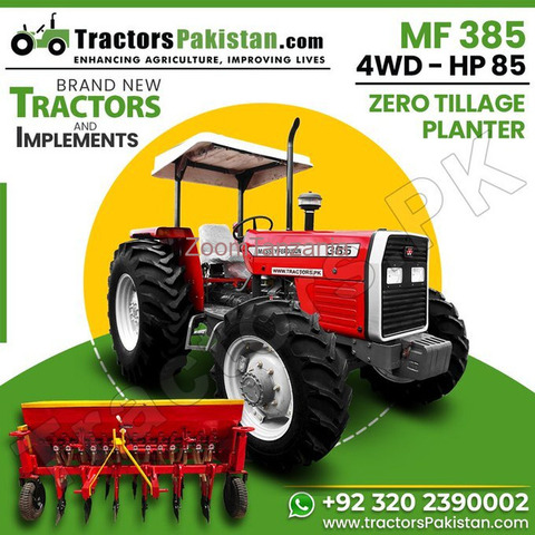 Massey Ferguson Tractors - 1/4