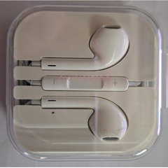Wired headphones - 1