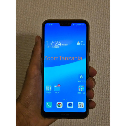 Huawei P20 lite 128gb dual - 3/3