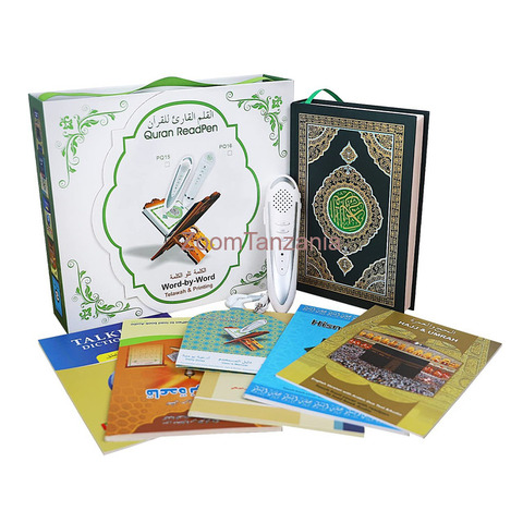 QURAN PEN - 4/4