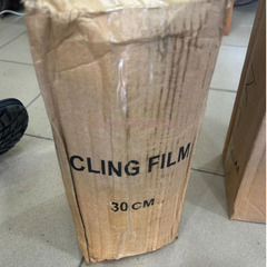 Cling Film 30cm