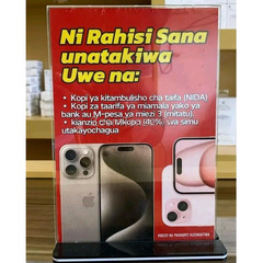 Mkopo wa Iphone 11 hadi 15 - 2