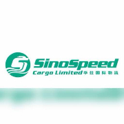 SINO SPEED CARGO