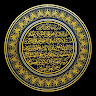 Abdulwaheed Ally